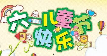 爆料小故事自编大全视频  第3张